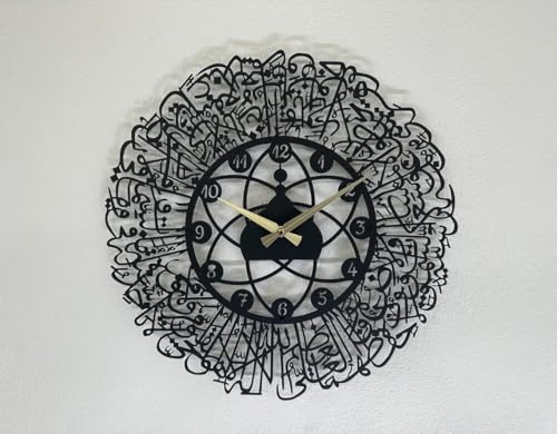Image of Metal Arabic Number Wall Clock | Silent Big Size Clock for Home Decor, Muslim Gifts (Black DA-159, 50 CM)