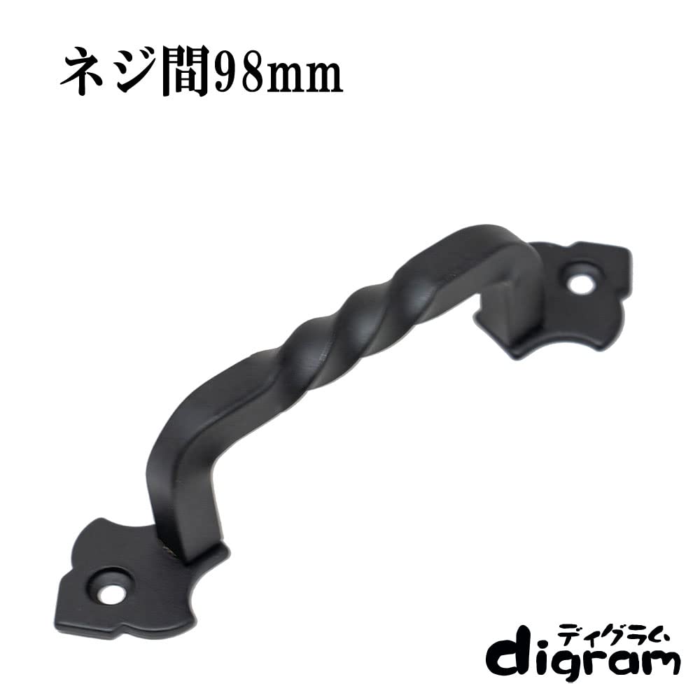 Amazon | 鉄 アイアン 取っ手 つまみ ガレージ 98・ ハンドル (マット