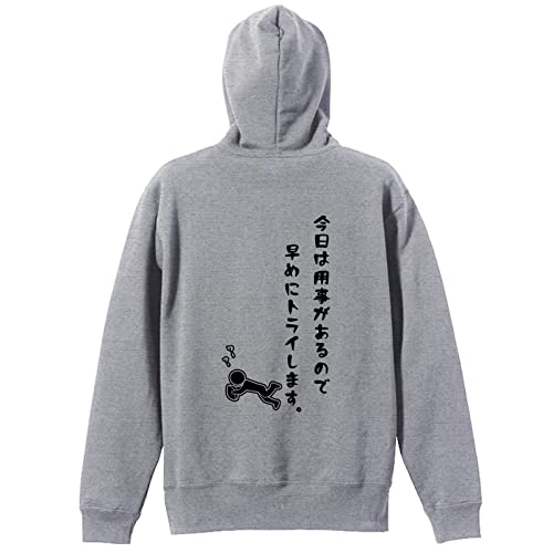 [A[g[NXREx] Or[ p[J[ Wbv pC K ͗p̂ő߂ɃgC܂B jZbNX XL ~bNXO[