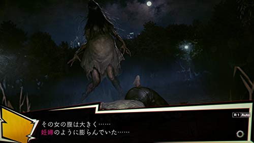 NG(エヌジー)の関連画像2