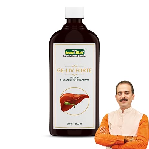 Image of Jeena Sikho GE-LIV Forte Liver Syrup | Herbal Liver Detox Syrup | Naturally Blended With Bhringraj, Kurchi, Kalmegh | Ayurvedic Supplement For Digestive Health And Liver Care, 500ml