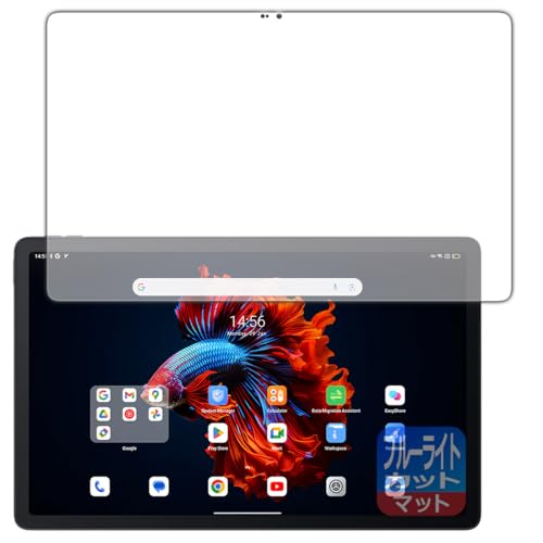 PDA�H�[ Blackview MEGA 1 �Ή� �u���[���C�g�J�b�g[���˒ጸ] �ی� �t�B���� ���{��