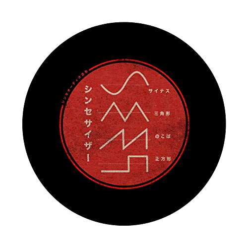Vintage Sound Japan Style Synth Audio Waveforms Synthesizer PopSockets Swappable PopGrip, Black - Image 3