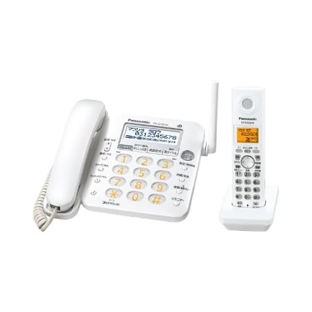 Amazon パナソニック Ru Ru Ru デジタルコードレス電話機 子機1台付き パールホワイト Ve Gp35dl W パナソニック Panasonic 電話機本体