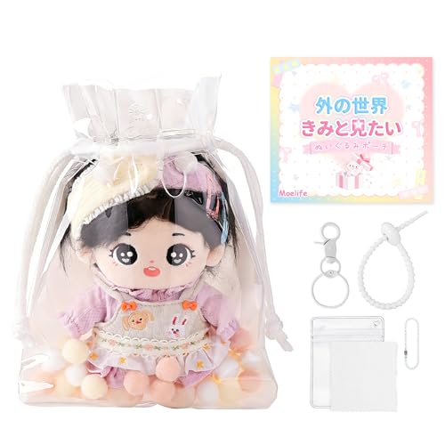 ぬいぐるみポーチ 推し活 クリアポーチ 【透明窓で顔が見える・付属品付き・選べる楽しさ】 ぬいぐるみ バッグ 10cm 痛バッグ 巾着袋 TPU 防水 防塵 ミニ 透明 かわいい オタ活 収納（Amazon）