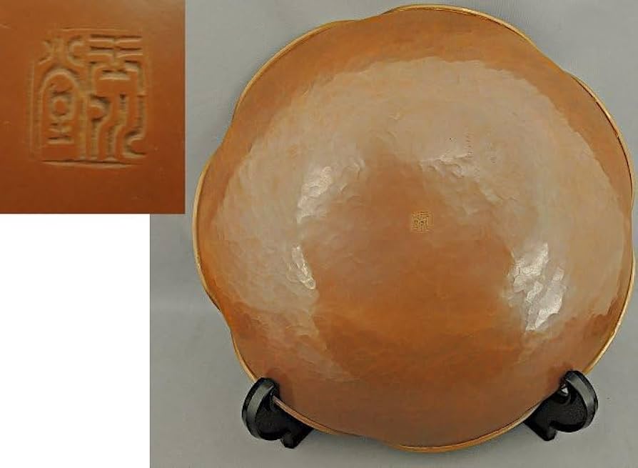 玉川堂　鎚起銅器　銘々皿　5枚セット　共箱あり Amazon.co.jp: 玉川堂 葉文 菓子器 鎚起銅器 銅虫ペン皿セット