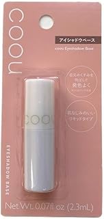Daiso Coou Eyeshadow Base White
