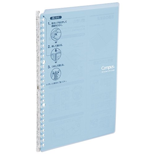 Kokuyo Campus Smart Ring Binder - B5-26 Rings - Light Blue 2 PACK