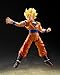TAMASHII NATIONS - Dragon Ball Z - Super Saiyan Son Goku -The Games Begin- S.H.Figuarts Action Figure