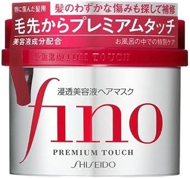 قناع العربية Fino Premium Touch Permeation Essence 8.1 قوقية 230 جم.