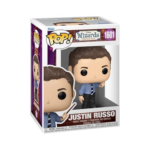 Funko Pop! Disney: Wizards of Waverly Place - Justin Russo - Figura de Vinilo Coleccionable - Idea de Regalo - Mercancia Oficial - Juguetes para Niños y Adultos - Movies Fans