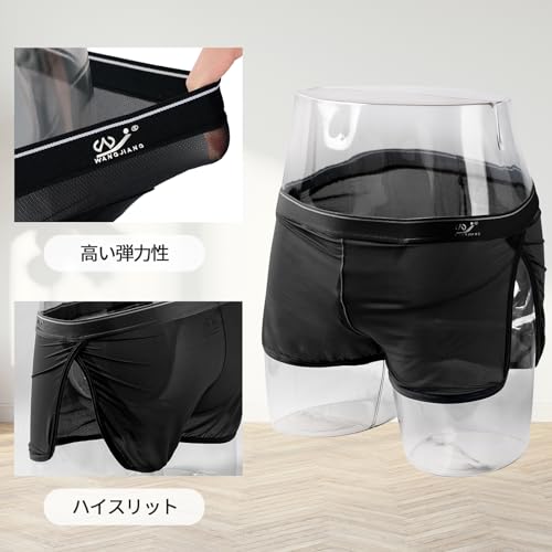 [Amy Coulee] メンズ 下着 セクシー マイクロメッシュ 男性用セクシーランジェリー サイドスリット 通気性 ジョックストラップ メンズ tバック 速乾 - 画像3
