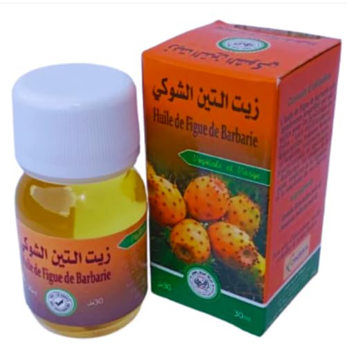 Huile de Figue de Barbarie, macerat huileux (sésame/pepin...