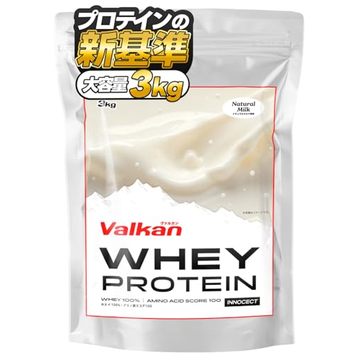 ホエイプロテイン ミルク 3kg