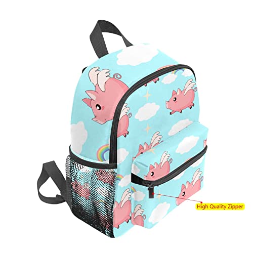 Schoolbag For Boys Girls Cute Kid's Toddler Backpack Pink Angel Pig Kindergarten Children Bag 10 X 4 X 12 Inch #TOP2