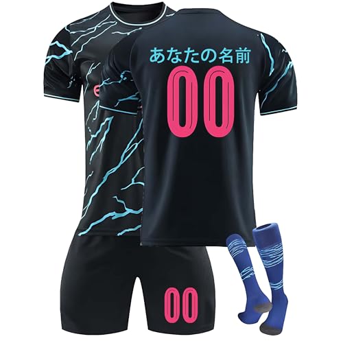 2025/2026年式キッズサッカージャージセット(シャツ、ショートパンツ、ソックス) ? ネーム&ナンバー入り(男の子・女の子用)、トレーニングやサッカーギフトに最適 A06 子供: 24 (8-9 歳)/(130cm-140cm)