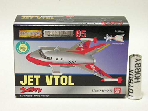 Amazon.co.jp: HGメタルメカコレクション 05 ジェットビートル : おもちゃ