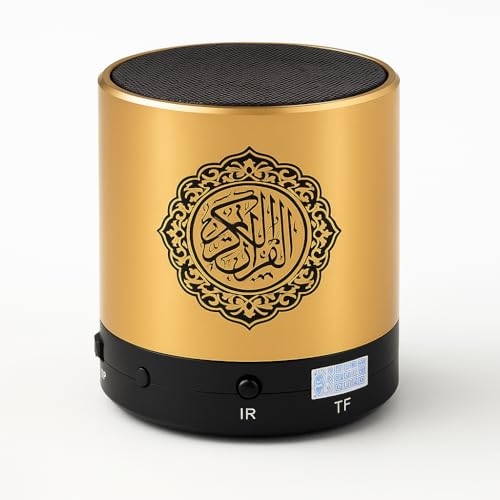 The Velocity House Of Deen Complete Quran Speaker With Multiple Translations and Reciters Remote Control and Built in Bluetooth. (Gold)
