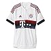 Adidas Mens 2015 Bayern Munich Fc Away Jersey Small