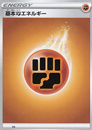 トレーディングカード ポケモンカードゲーム スターターセットvの人気商品 通販 価格比較 価格 Com