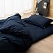 EMOOR 100% Cotton 3 Pieces Japanese Futon Cover Set COLOR, Twin Size, Made in Japan, Anti-Bacterial & Mite-Resistant & Odor-Resistant, Navy