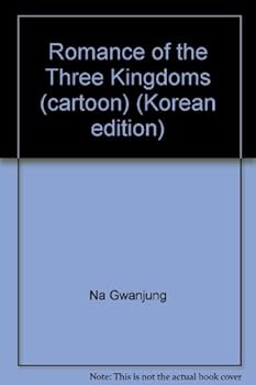 Paperback Romance of the Three Kingdoms (cartoon) (Korean edition) Book