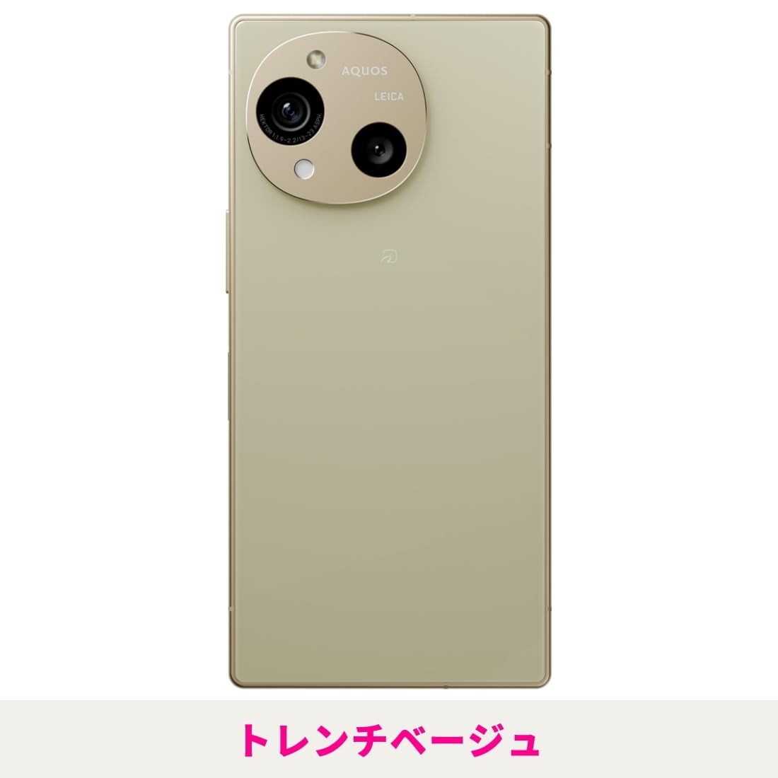Amazon | SHARP AQUOS R10 SIMフリー版 スマホ本体 docomo au SoftBank