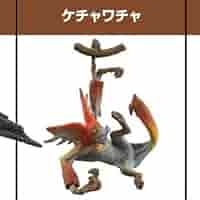 モンスターハンター モンスター図鑑その他　30個セット モンスターハンター モンスター図鑑11｜発売日：2013年5月21日