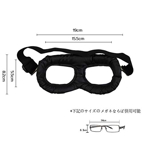 たくみ販売店 バイク用ゴーグル 透明