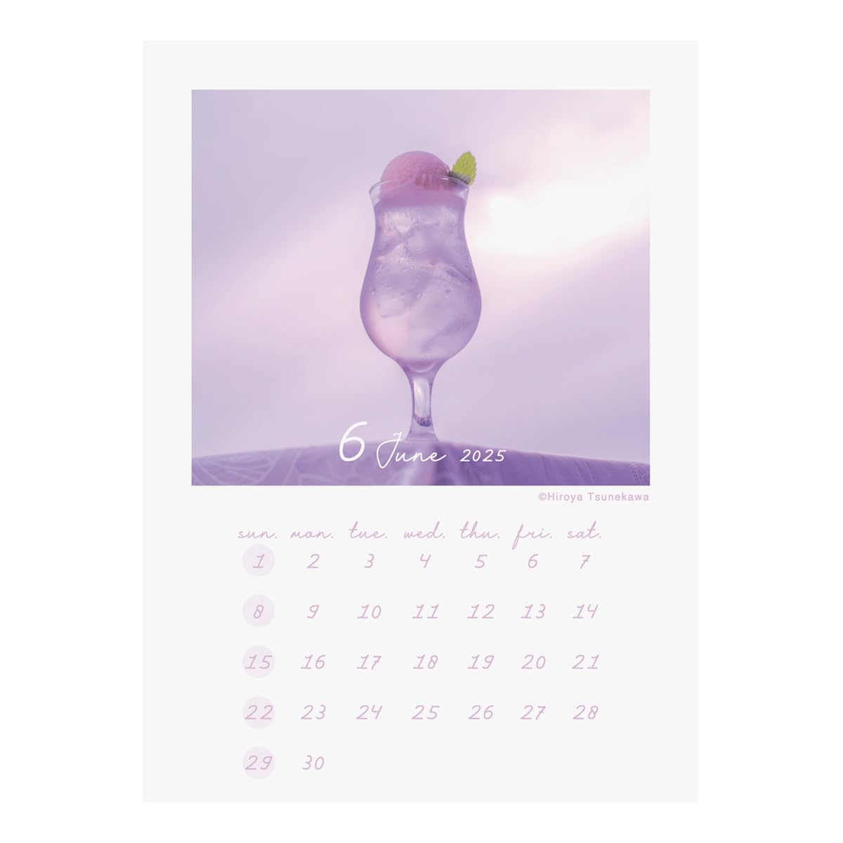 Amazon.co.jp: 2025年 旅する喫茶レターカレンダー No.201 : 文房具