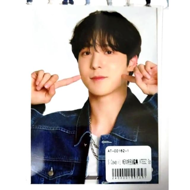 Amazon.co.jp: Scawai !! MEN ATEEZ ユノ 雑誌 トレカ ブロマイド 白