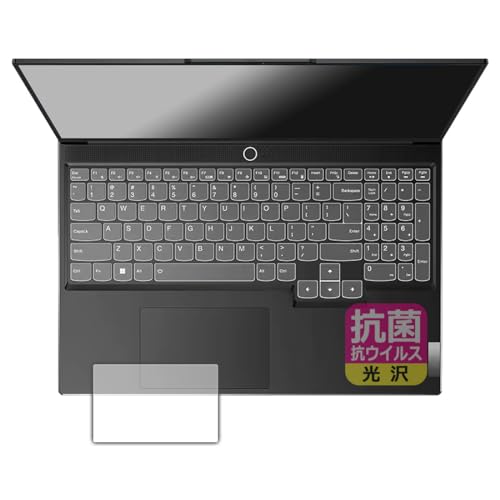 PDA�H�[ Lenovo Legion Slim 770i (16�^) �Ή� �R�� �R�E�C���X[����] �ی� �t�B���� [�^�b�`�p�b�h�p] ���{��