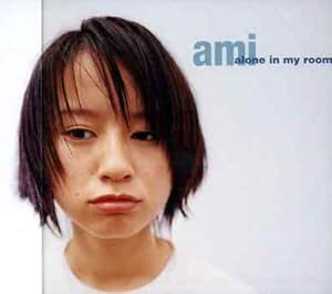 Amazon Alone In My Room 鈴木あみ 小室哲哉 Marc 鈴木あみ J Pop ミュージック
