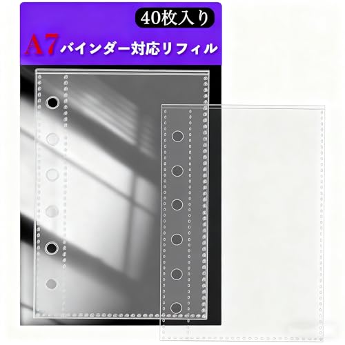 A7TCY V[ptB V[g 6 oC_[Ή py[W 40Zbg t J[h[  蒠 RNV DIYp (A7 tB 40)