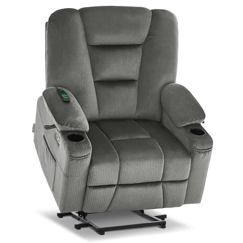 MCombo Oversized Power Lift Recliner Chair Sofa with Massage and Heat for Elderly People Petite, USB Ports, Side Pockets, Fabric R7561 (Grey, Small-Oversize)