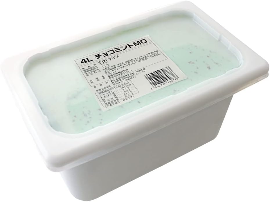 最高級 チョコミント様専用ページ ·͜·♡ setonda.com