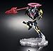 TAMASHII NATIONS Nxedge Style Eva Mark 06 