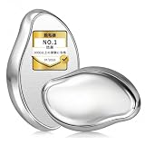 VIFF 5.0 脱毛器 擦るだけ【100%無痛脱毛-0刺激】ナノガラス 脱毛器【JIS認証-10秒で脱毛】 image