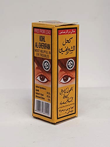 NEU SCHWARZ KOHL AL-SHERIFAIN LIDSTRICH KAJAL ARABISCH AUS MAROKKO AUGEN MAKE-UP