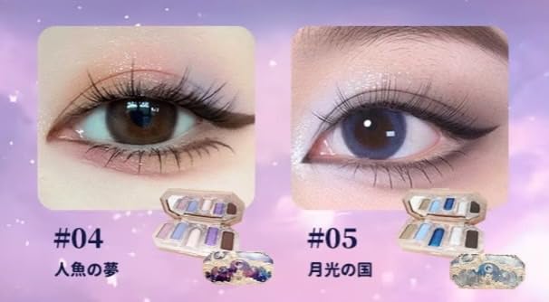 Amazon.co.jp: フラワーノーズ 月光人魚シリーズ ジュエリーアイズ