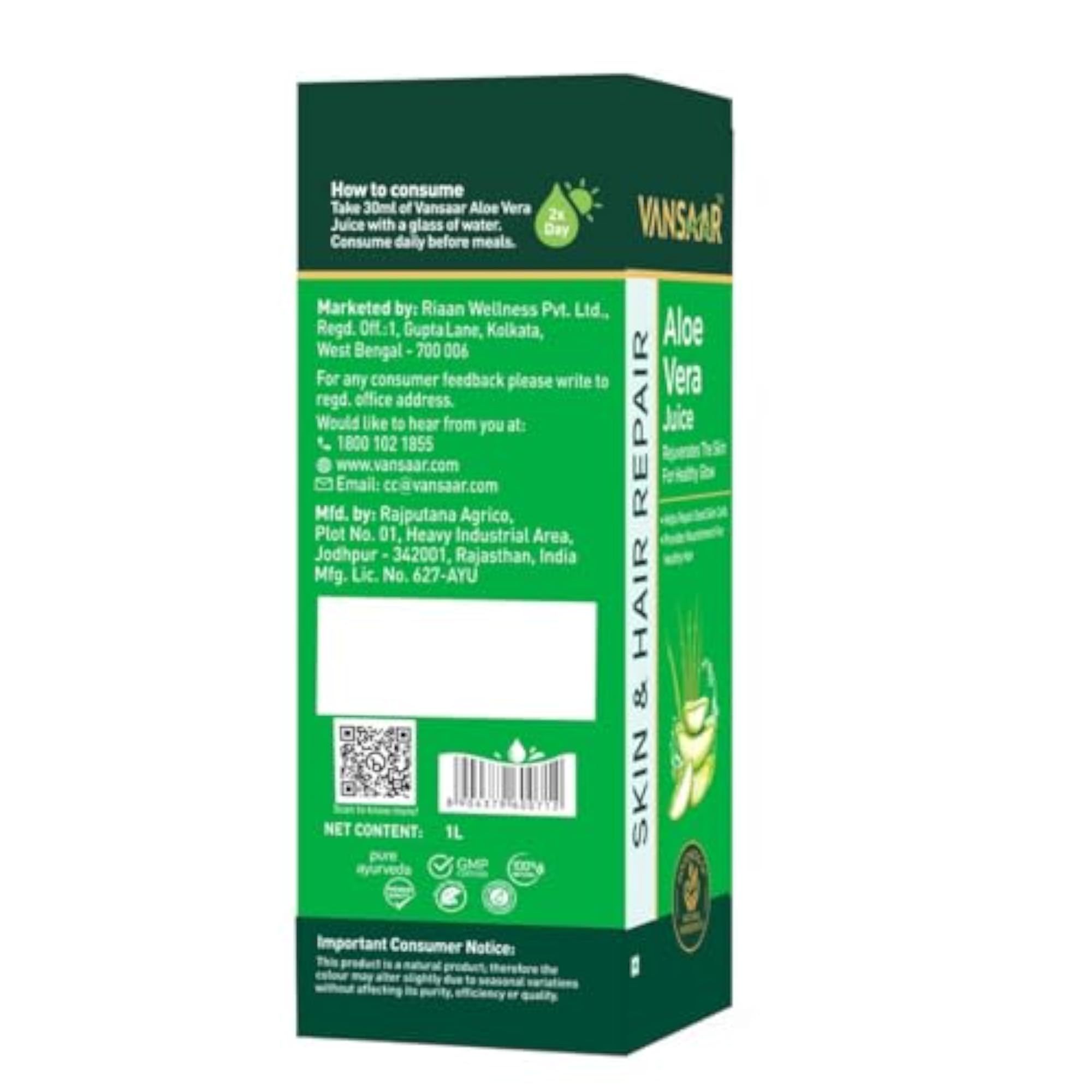 Vansaar Aloe Vera Juice for Glowing Skin & Healthy Hair