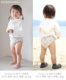 [regalo] 水遊びパンツ おむつ機能付き 水着 男の子 女の子 布 赤ちゃん ベビー 繰り返し スプラッシュスター (90, リトルムーン) の画像2