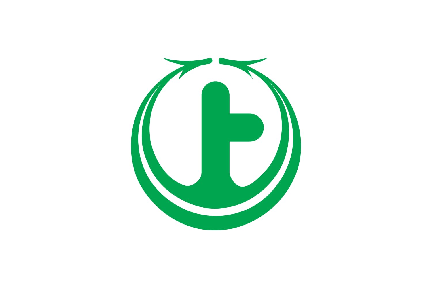 Drapeau d'Agematsu Nagano grand format pour décoration dojo arts martiaux