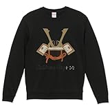 [igsticker] プリント トレーナー メンズ 長袖 スウェット 裏起毛 メンズ M サイズ size おしゃれ クルーネック ブラック 黒 017653 子供の日 兜 端午の節句 カブト