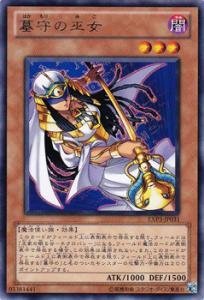 墓守 高塔盘蛇(Tower Winder) · Outlaws of Thunder Junction