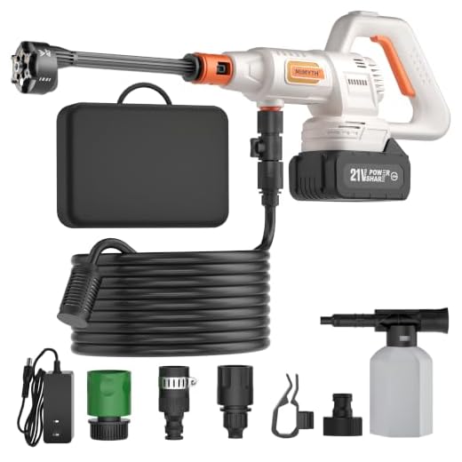 Cordless Portable Car and Home Washer