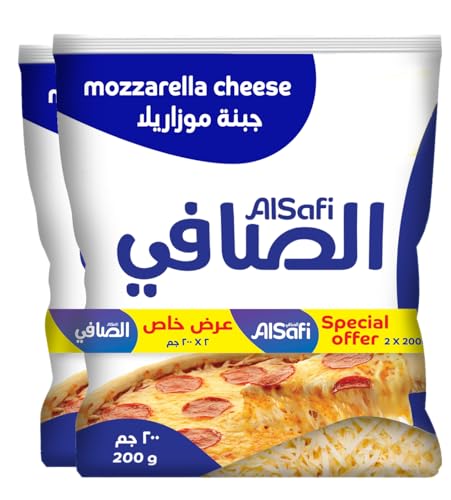 Al Safi Mozzerella Cheese 200 g 2-Pack
