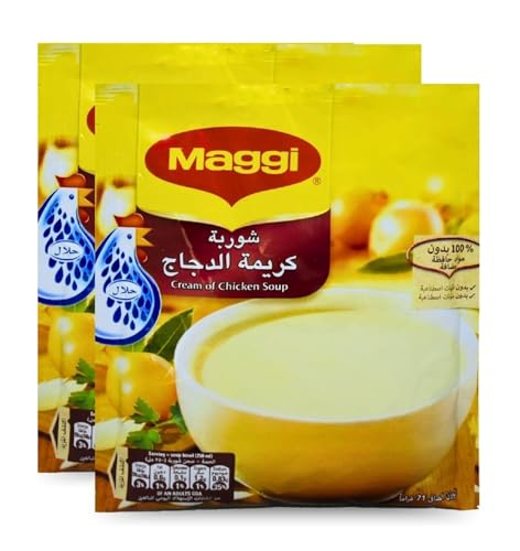 Chicken Cream Soup Maggi Baharat Natural Herbal Herb Herbs Mix Seasoning Spice Spices Cooking No Additives Non Gmo Kosher Halal (2 Pack = 5 oz / 142 gm) شوربة كريمة الدجاج