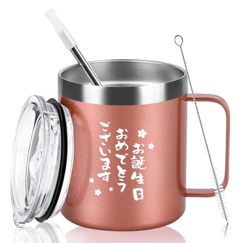 Livole av[g  j }OJbv XeX ۗ ۉ Wt ^fM Rbv R[q[Jbv ^}O }O Jbv Ȃ Xg[t 蕨 ̎q j̎q FB lC ʔ R[q[  r[  350ml 