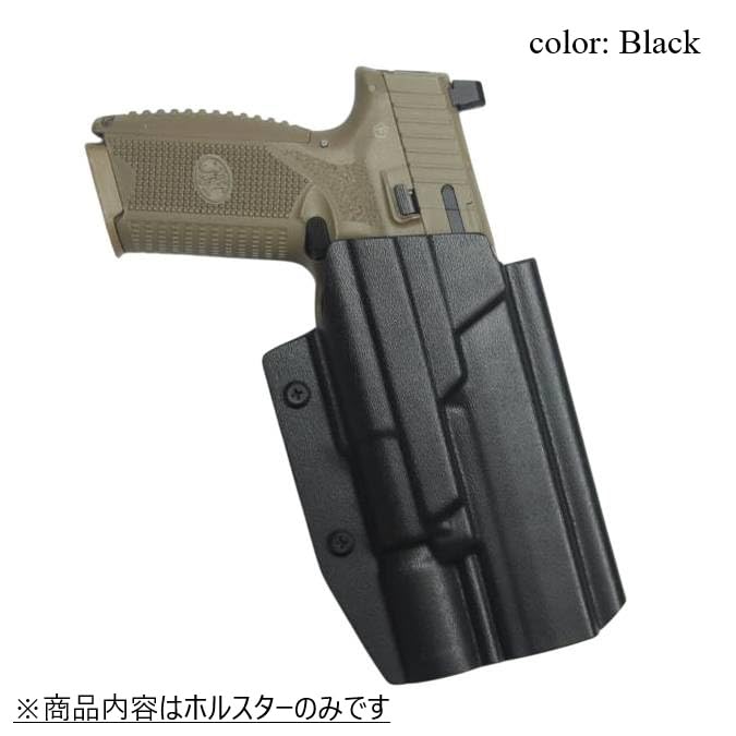 リボルバー ブラック/ブラウン 弾丸5個付き Amazon | マルシン工業 スーパー ブラックホーク 7.5インチ